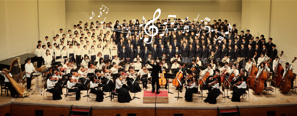 全日本音楽教育研究会小学校部会